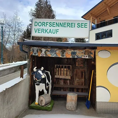 Haus Uebersee Lejlighed See